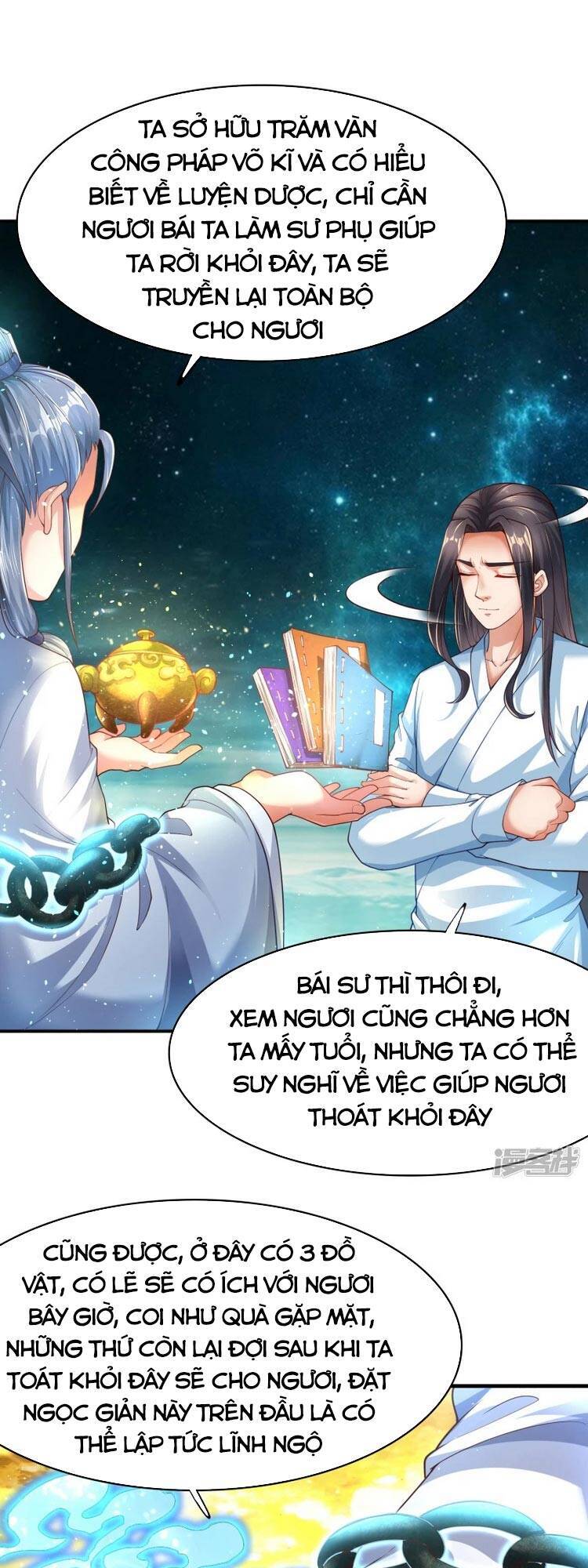 Chí Tôn Trời Hoang Chapter 3 - Trang 2