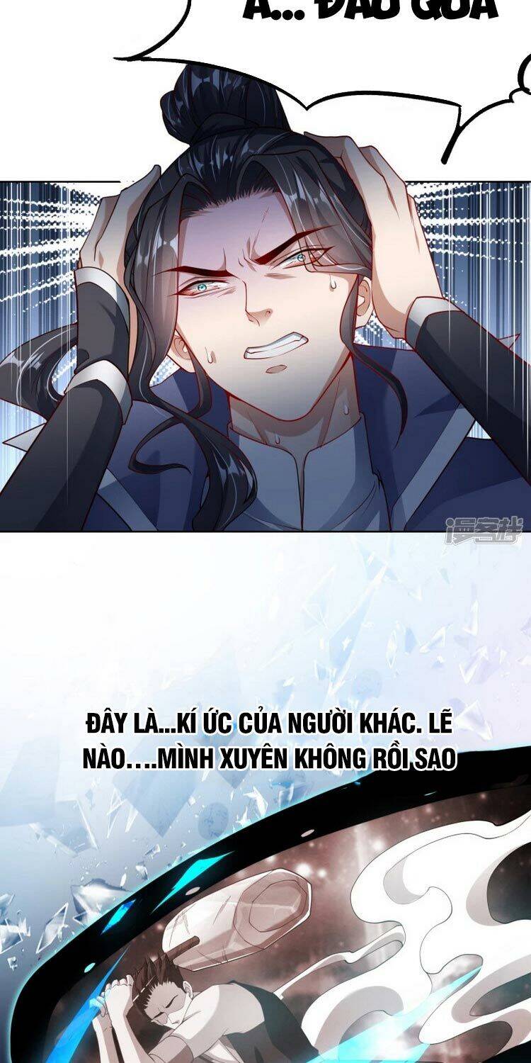 Chí Tôn Trời Hoang Chapter 1 - Trang 2