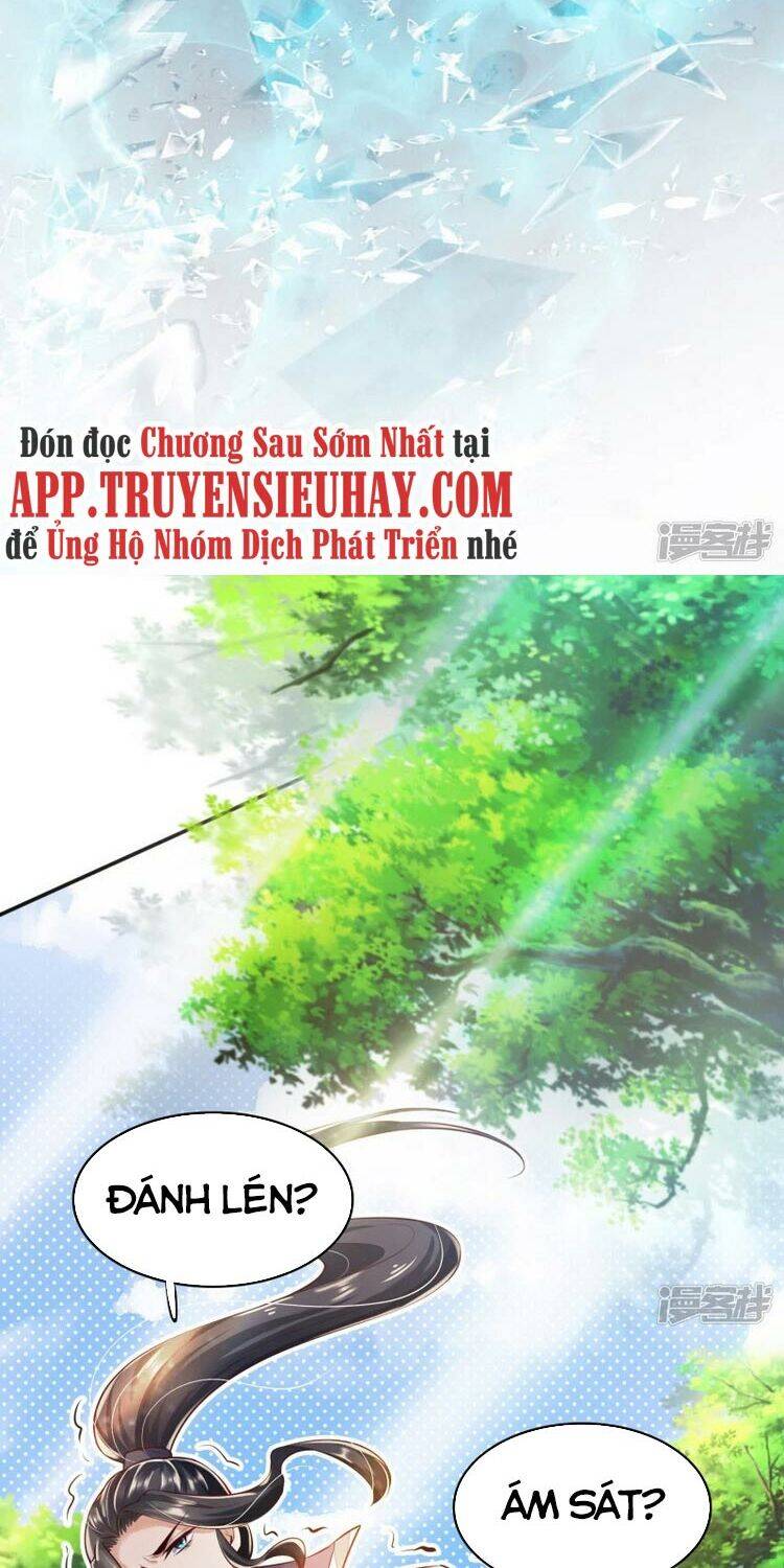 Chí Tôn Trời Hoang Chapter 1 - Trang 2