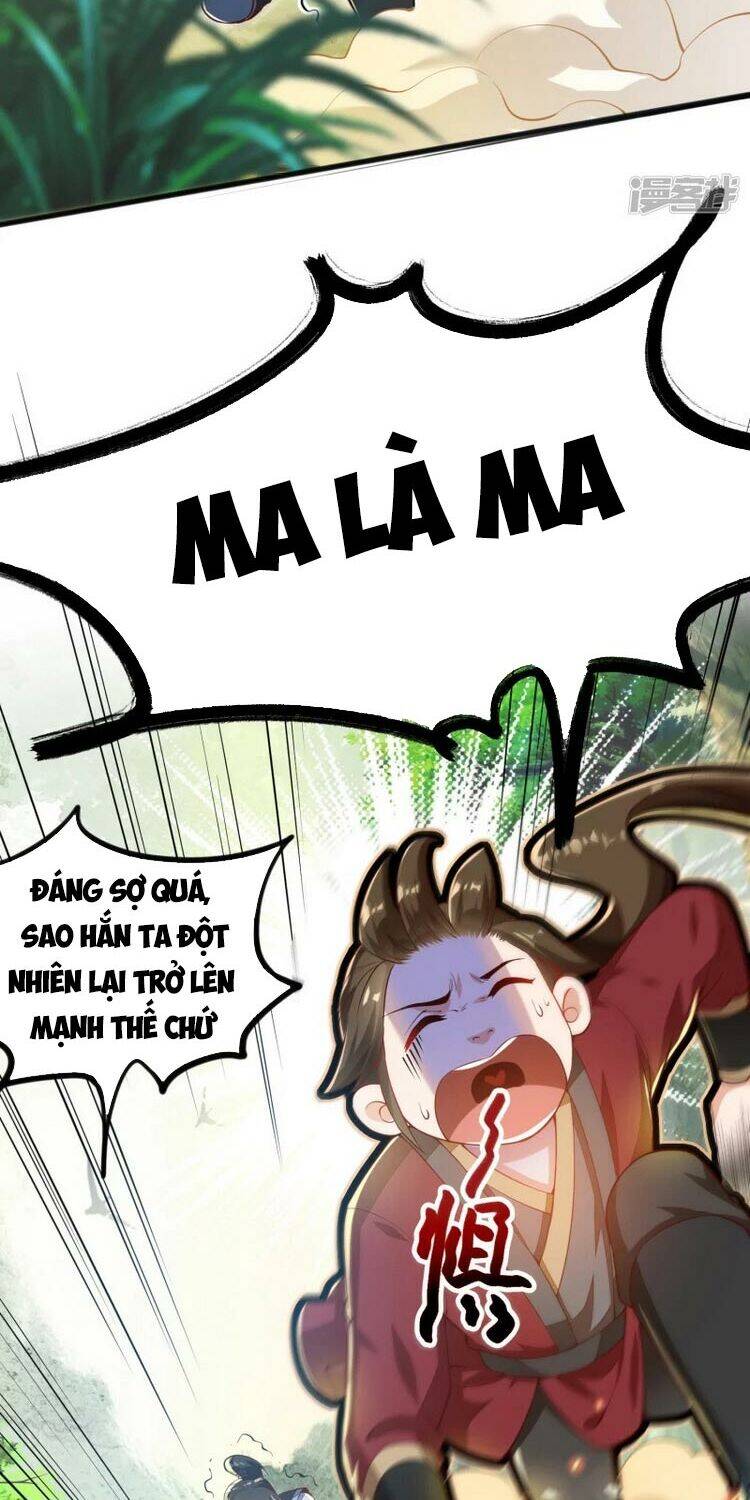 Chí Tôn Trời Hoang Chapter 1 - Trang 2