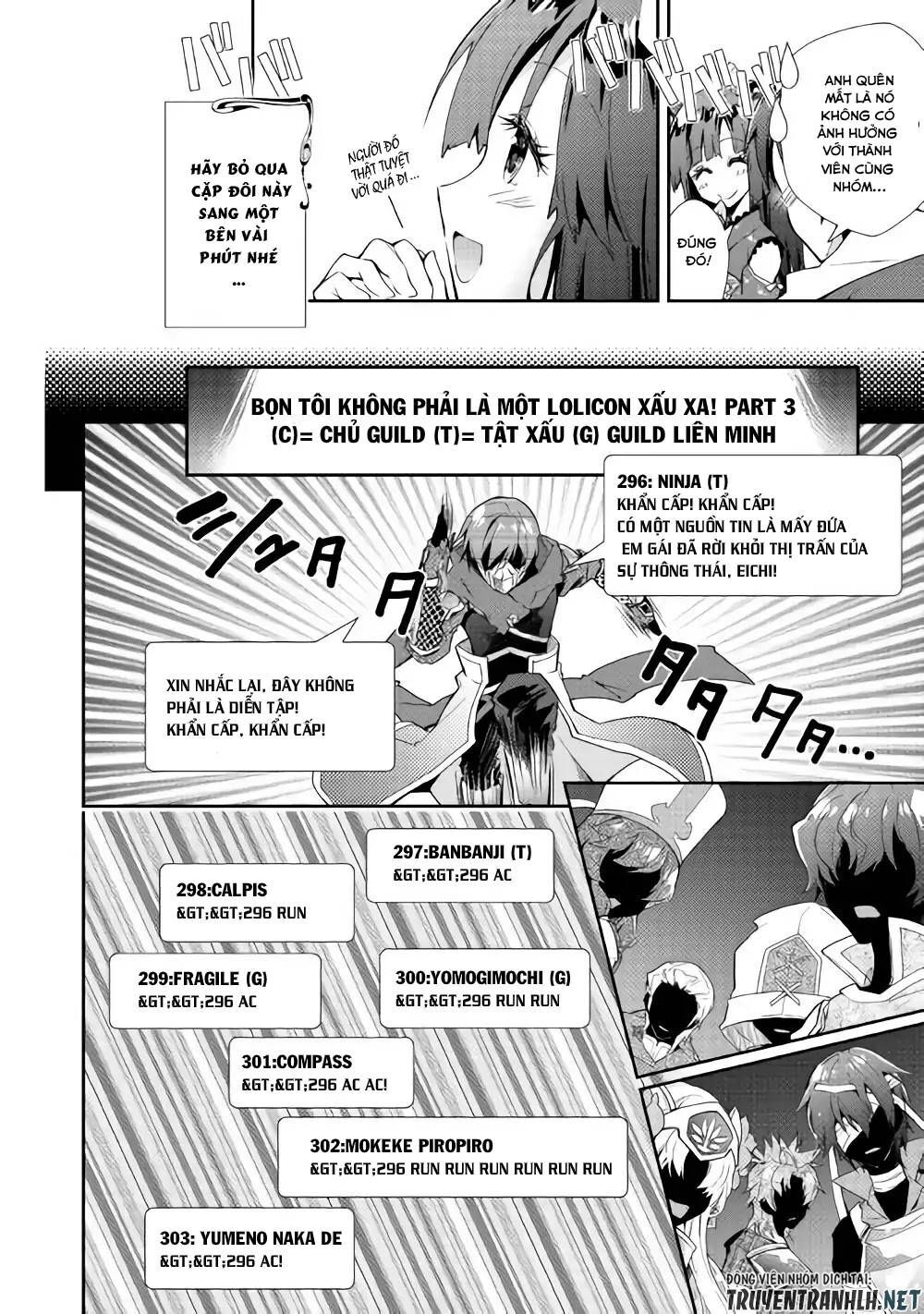 Nonbiri Vrmmoki Chapter 29 - Trang 2