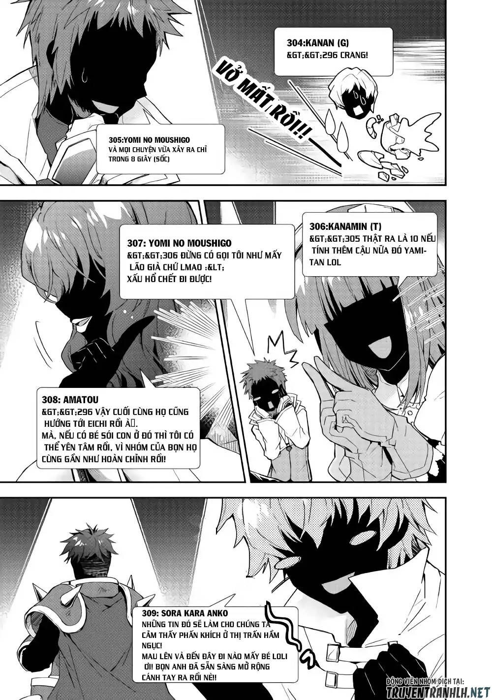 Nonbiri Vrmmoki Chapter 29 - Trang 2