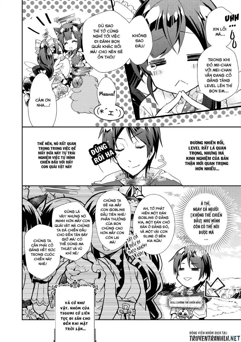 Nonbiri Vrmmoki Chapter 29 - Trang 2