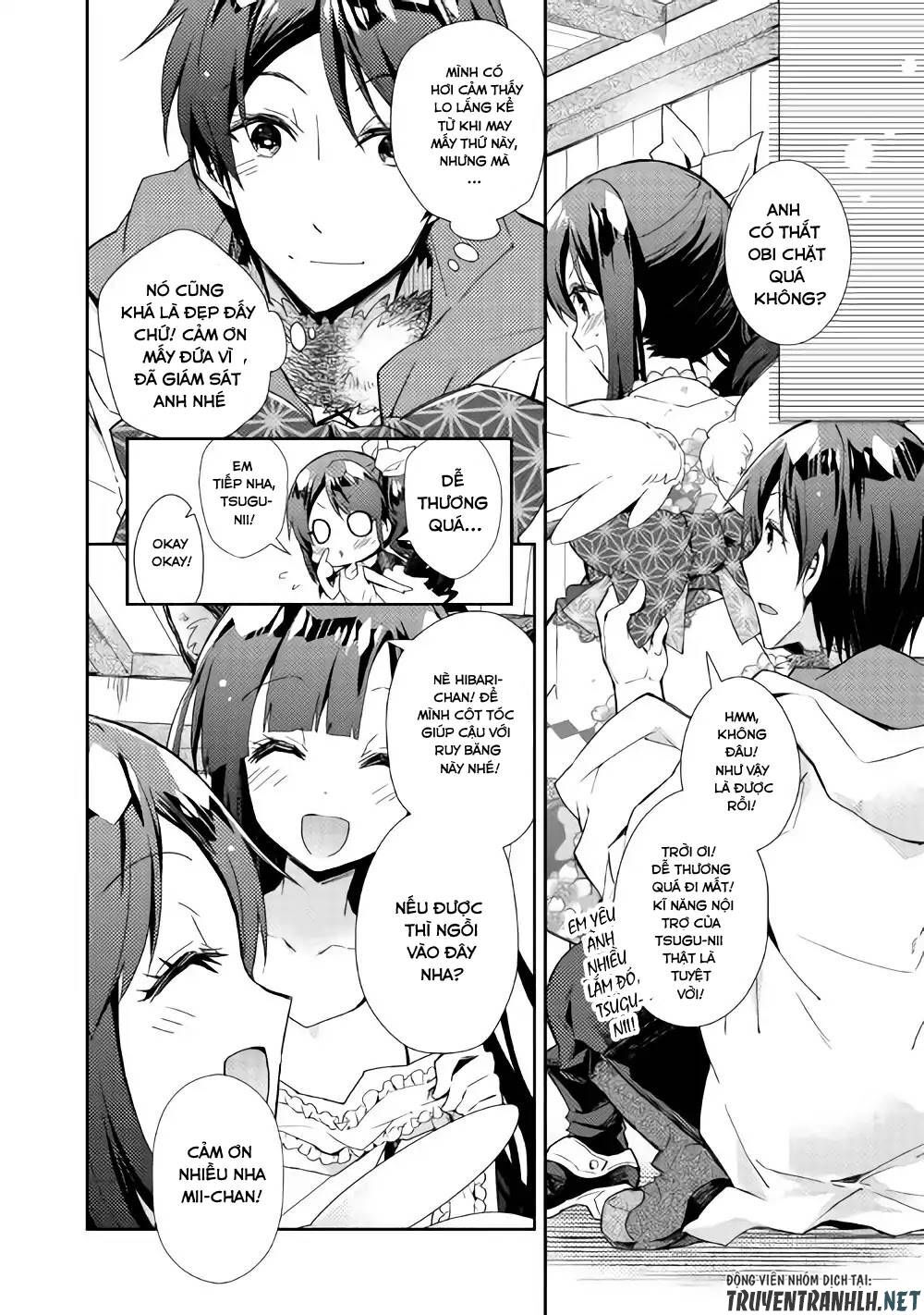 Nonbiri Vrmmoki Chapter 29 - Trang 2