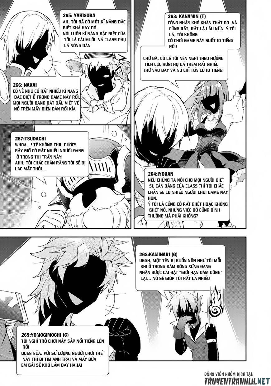 Nonbiri Vrmmoki Chapter 27 - Trang 2