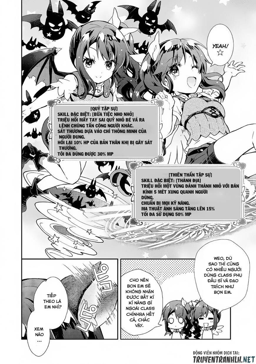 Nonbiri Vrmmoki Chapter 27 - Trang 2