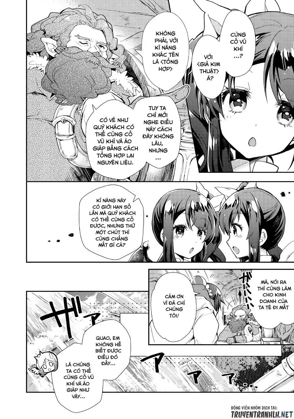 Nonbiri Vrmmoki Chapter 26 - Trang 2