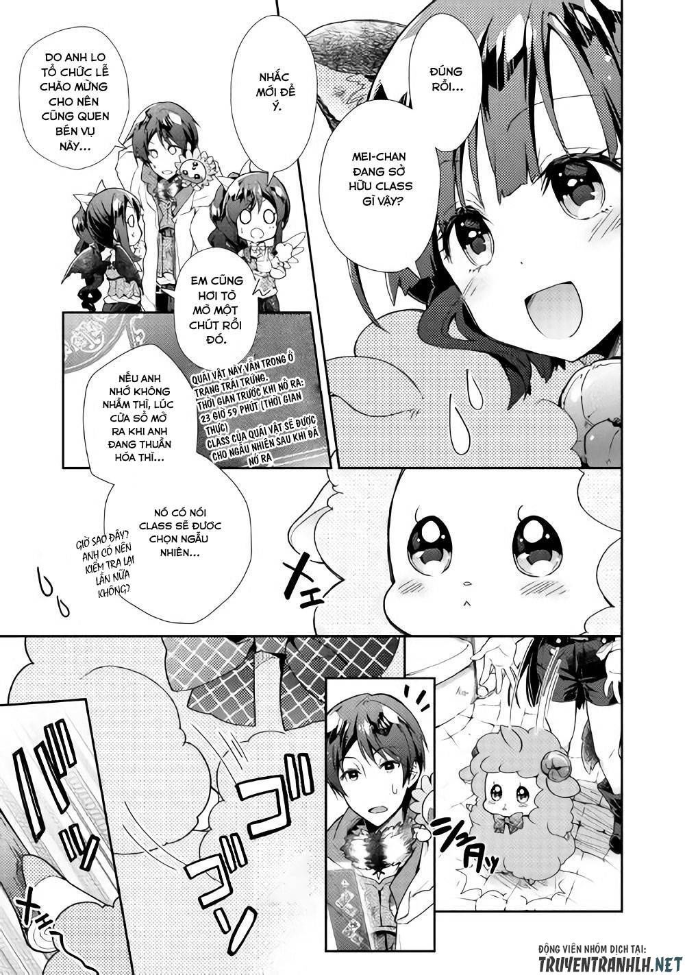 Nonbiri Vrmmoki Chapter 26 - Trang 2