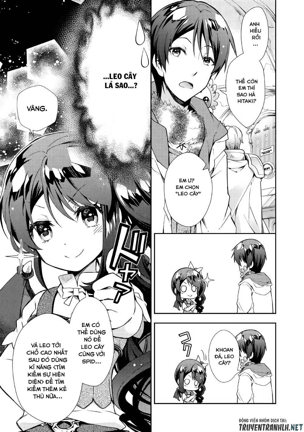 Nonbiri Vrmmoki Chapter 26 - Trang 2