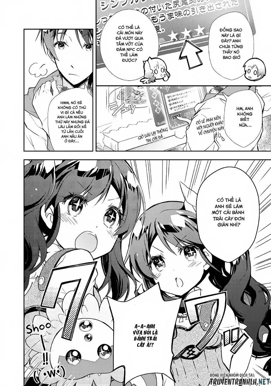 Nonbiri Vrmmoki Chapter 25 - Trang 2