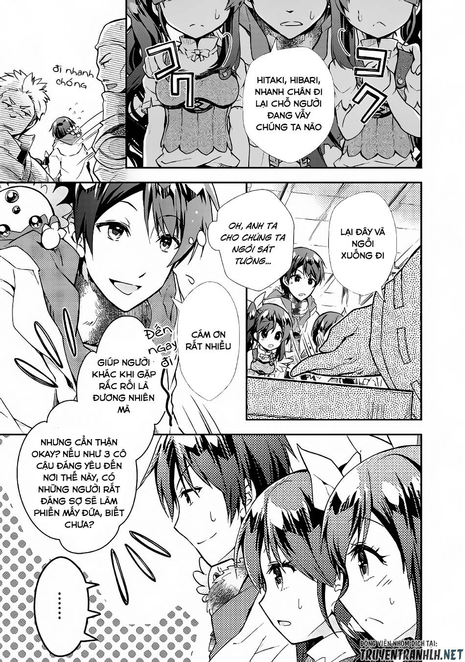 Nonbiri Vrmmoki Chapter 23 - Trang 2