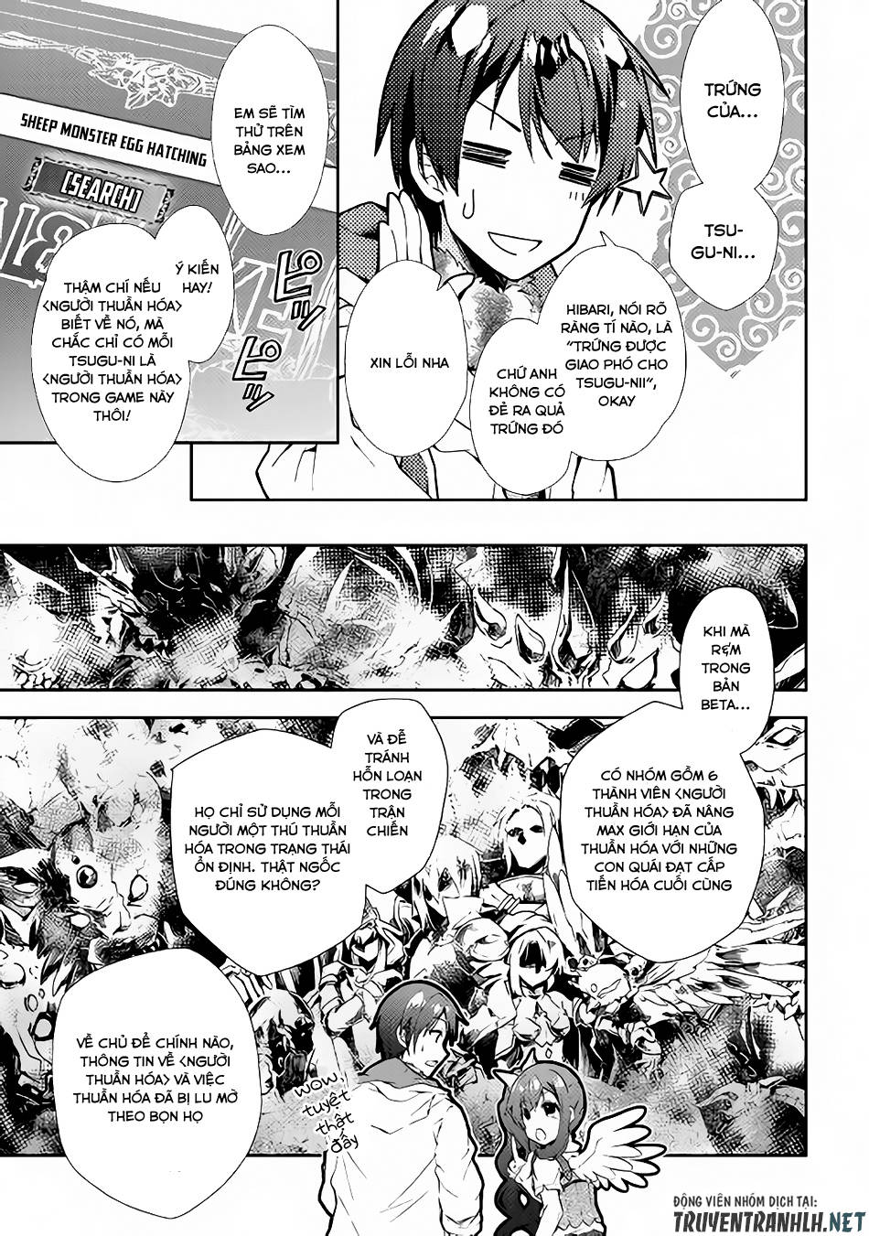 Nonbiri Vrmmoki Chapter 23 - Trang 2