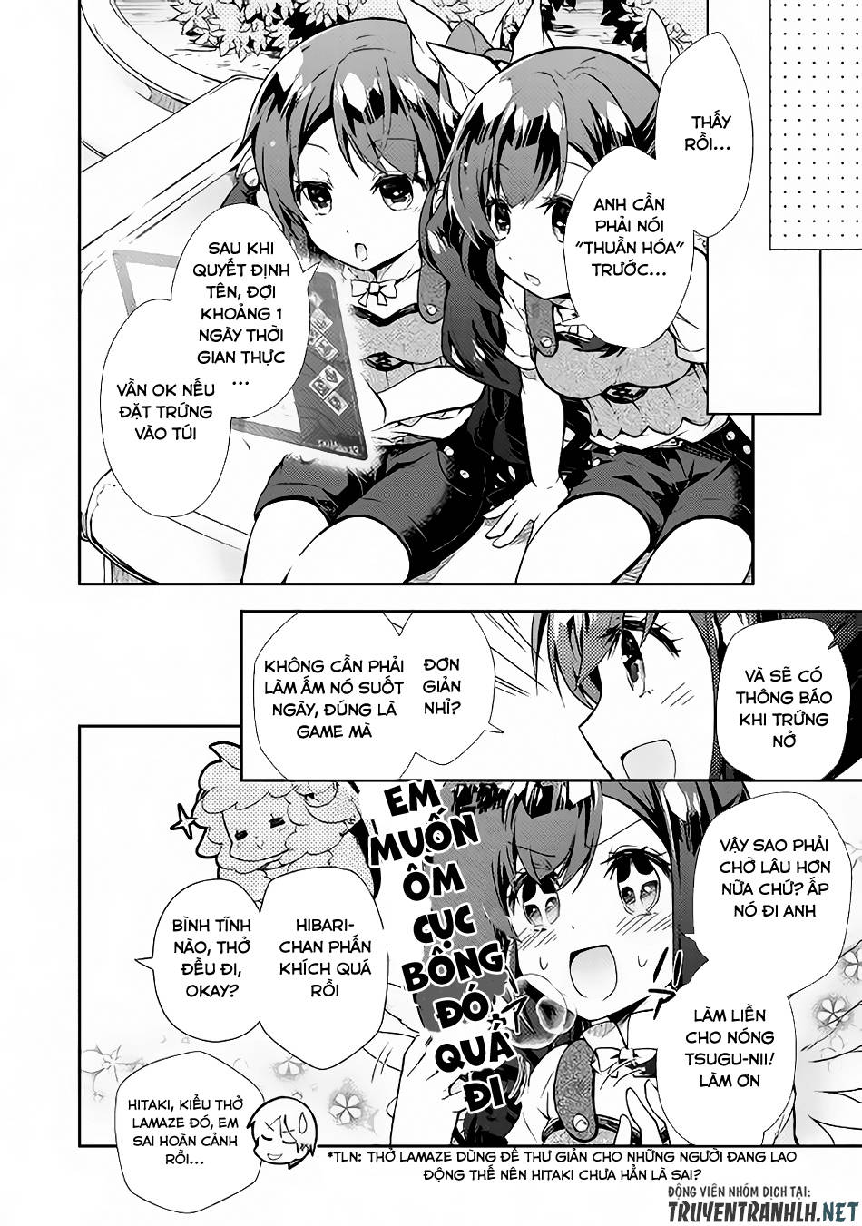 Nonbiri Vrmmoki Chapter 23 - Trang 2