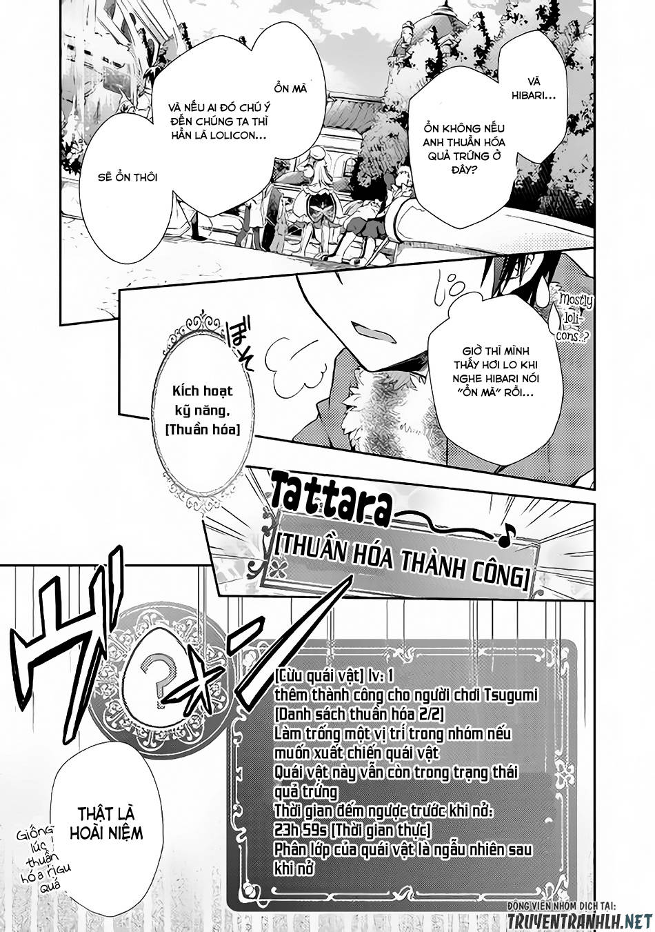 Nonbiri Vrmmoki Chapter 23 - Trang 2