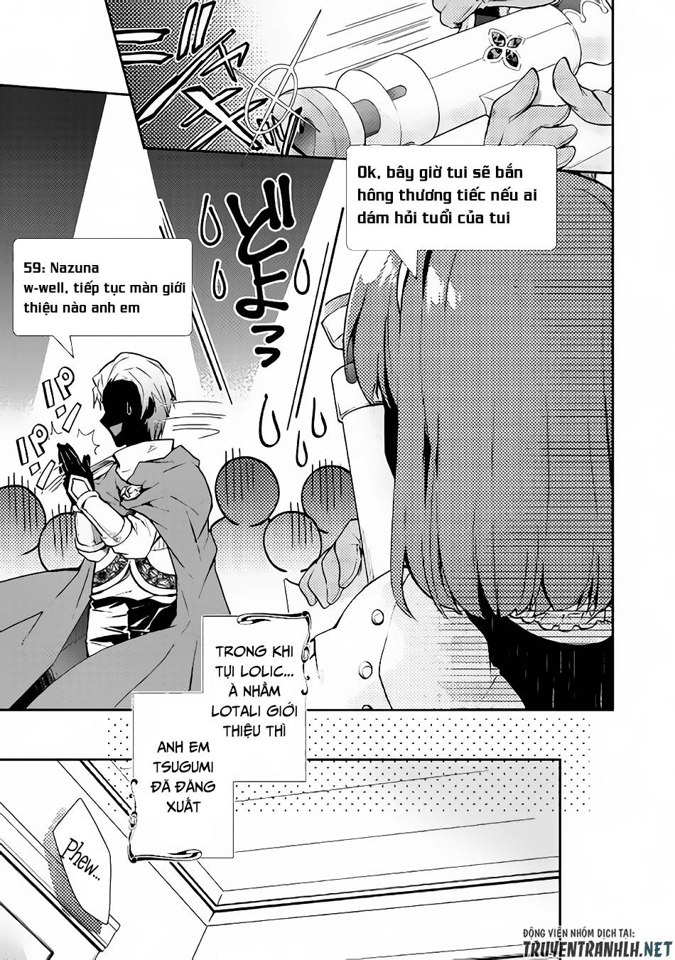 Nonbiri Vrmmoki Chapter 23 - Trang 2