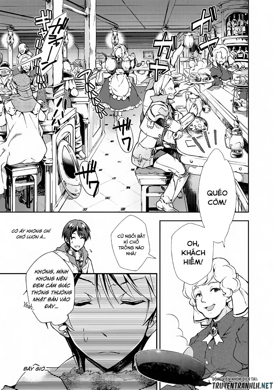 Nonbiri Vrmmoki Chapter 23 - Trang 2