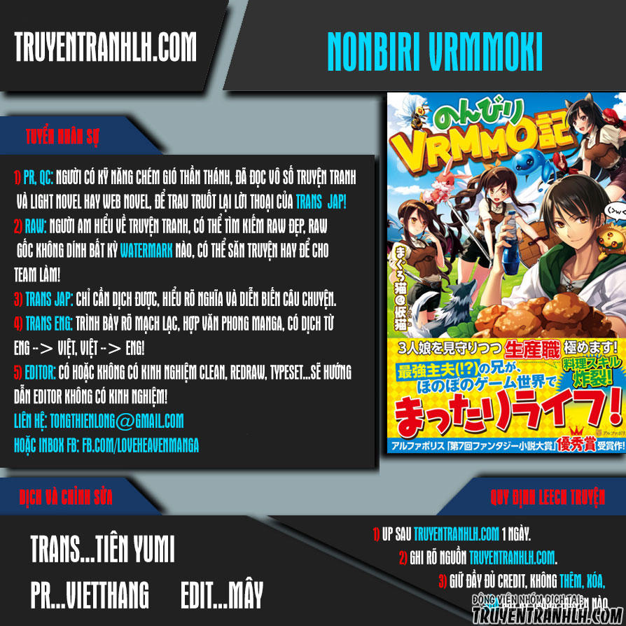 Nonbiri Vrmmoki Chapter 19 - Trang 2