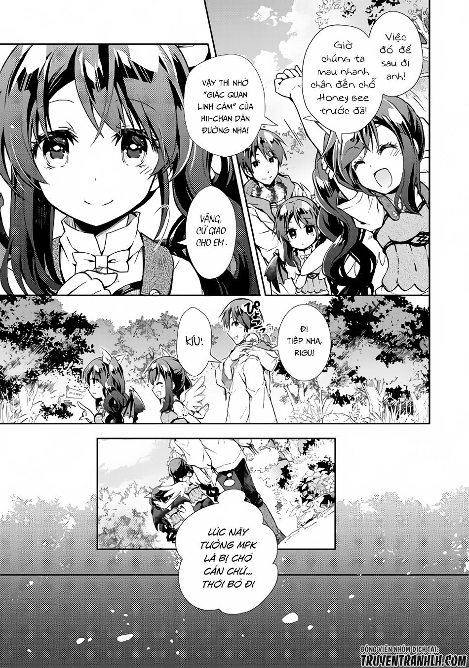 Nonbiri Vrmmoki Chapter 19 - Trang 2