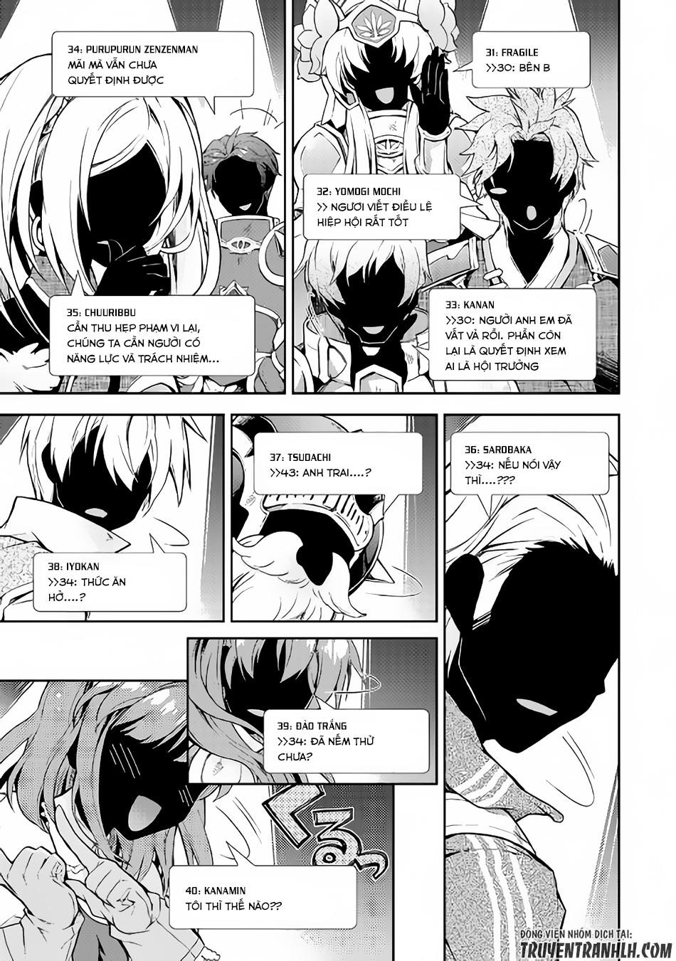 Nonbiri Vrmmoki Chapter 19 - Trang 2