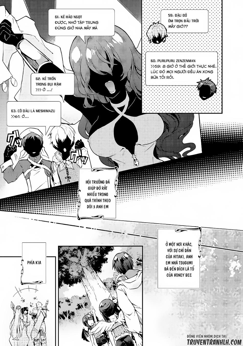 Nonbiri Vrmmoki Chapter 19 - Trang 2