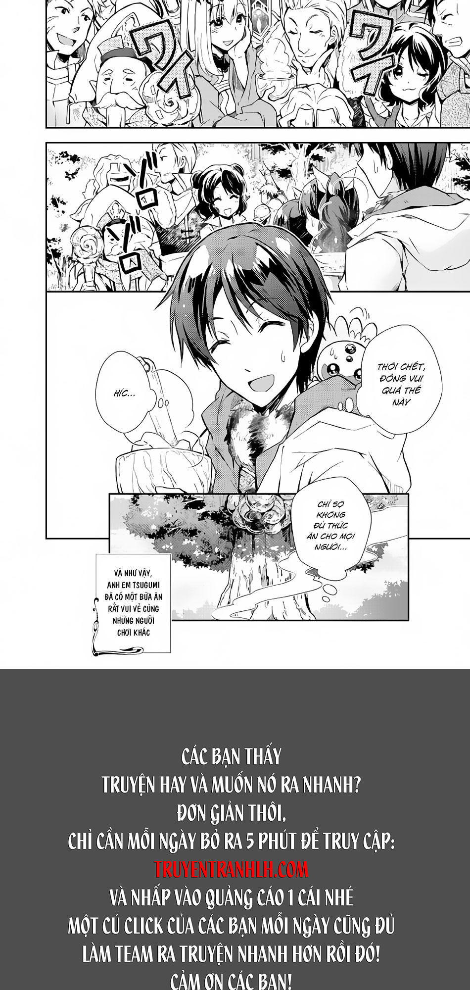 Nonbiri Vrmmoki Chapter 19 - Trang 2