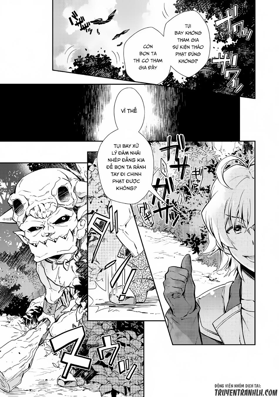 Nonbiri Vrmmoki Chapter 19 - Trang 2