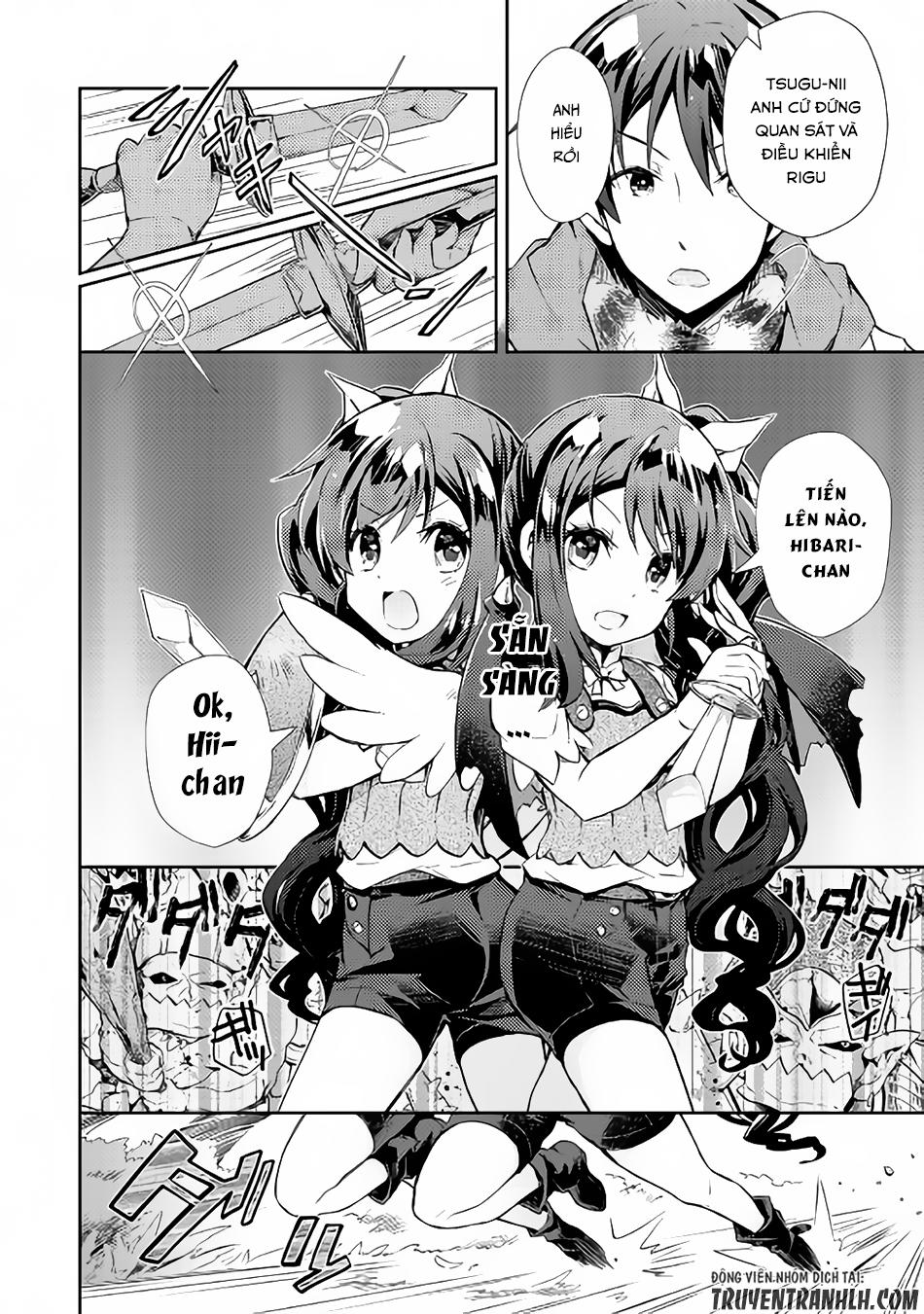 Nonbiri Vrmmoki Chapter 19 - Trang 2