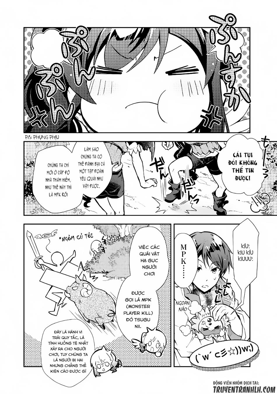 Nonbiri Vrmmoki Chapter 19 - Trang 2