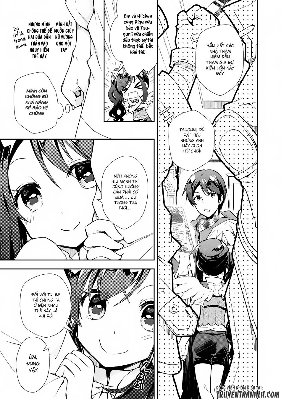 Nonbiri Vrmmoki Chapter 17 - Trang 2