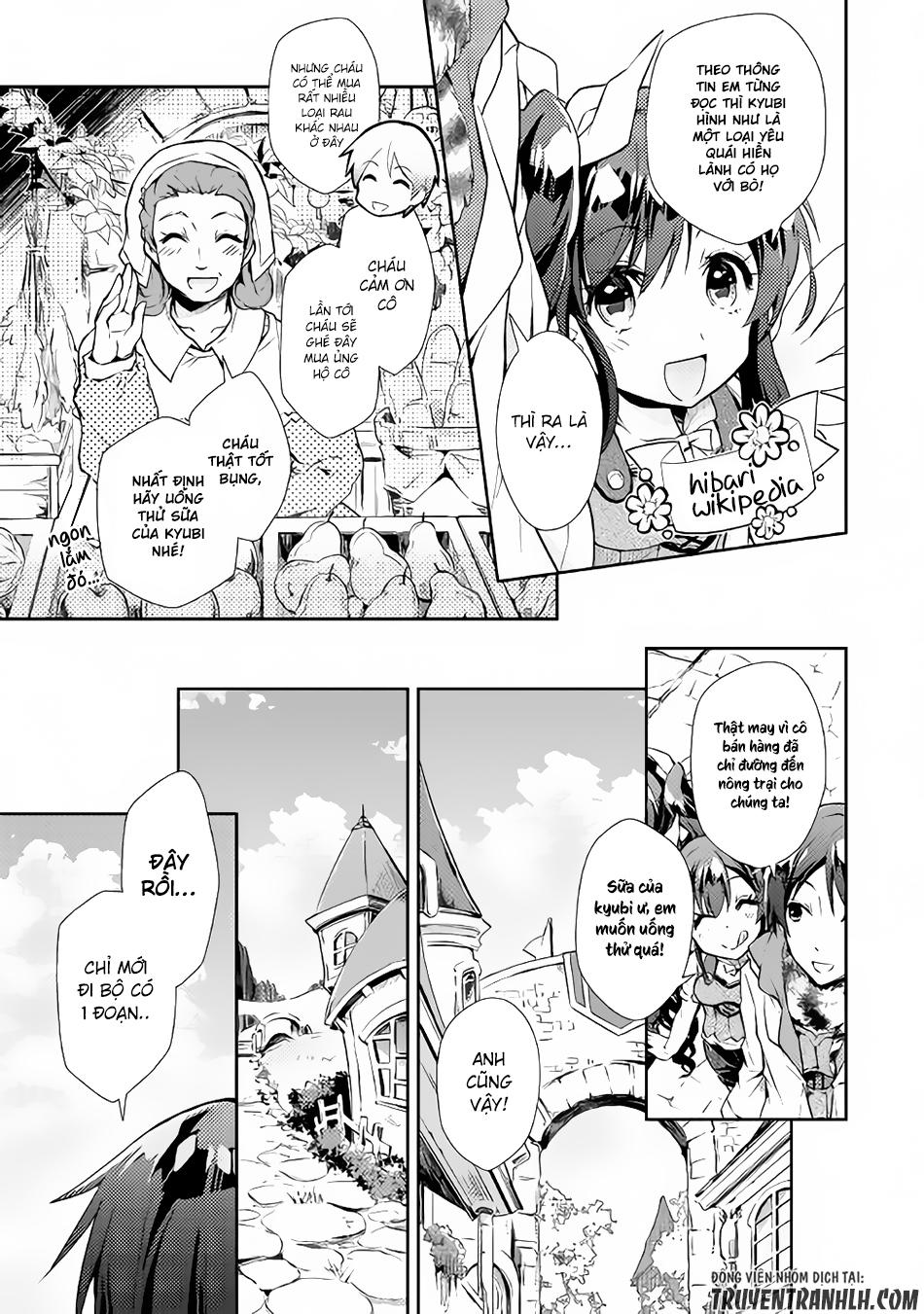 Nonbiri Vrmmoki Chapter 17 - Trang 2