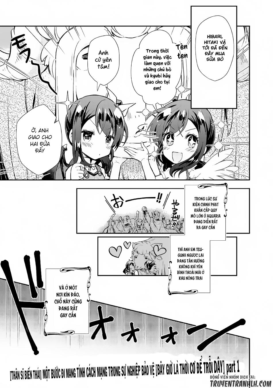 Nonbiri Vrmmoki Chapter 17 - Trang 2