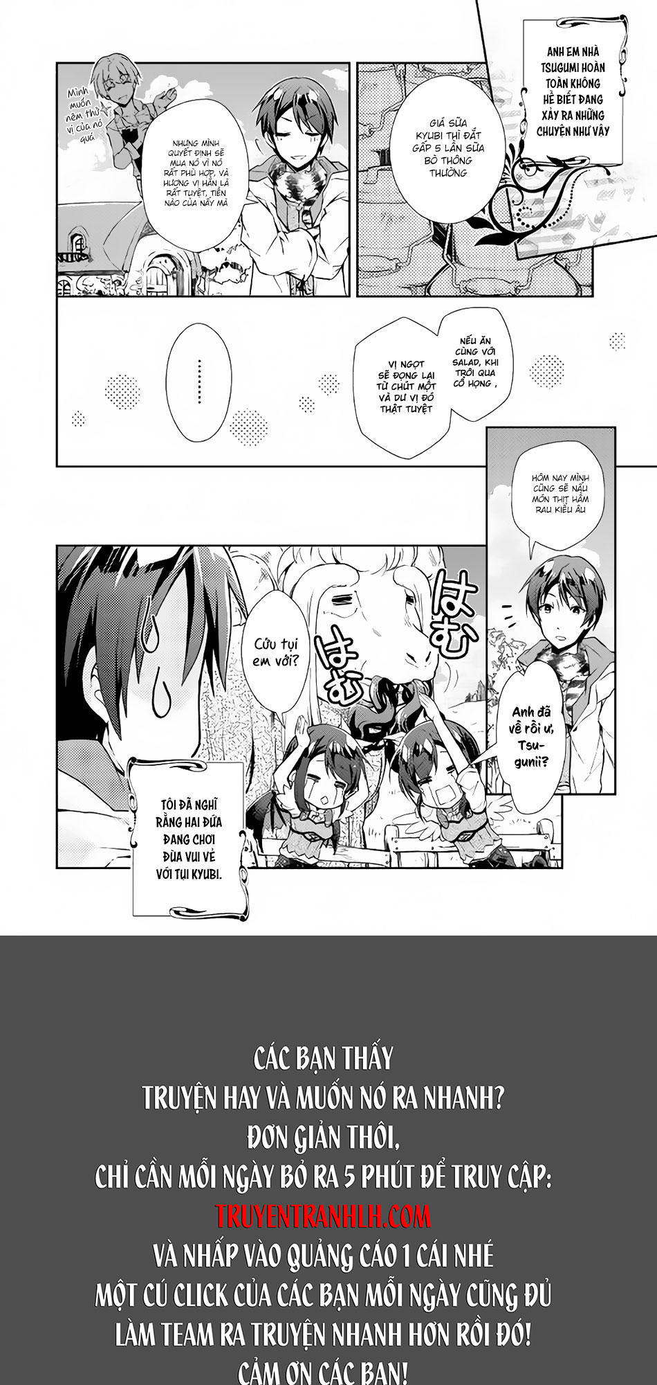 Nonbiri Vrmmoki Chapter 17 - Trang 2