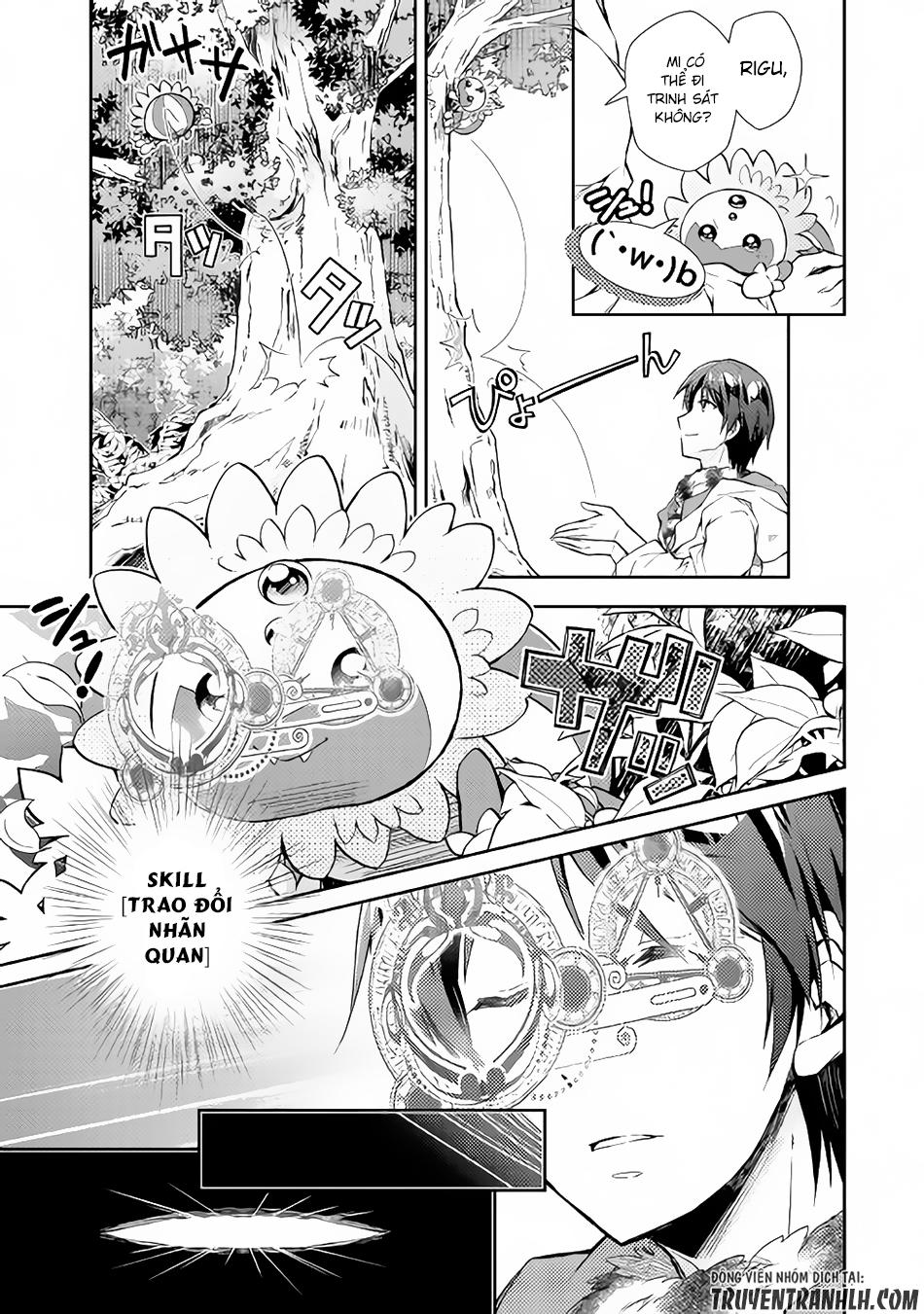 Nonbiri Vrmmoki Chapter 17 - Trang 2