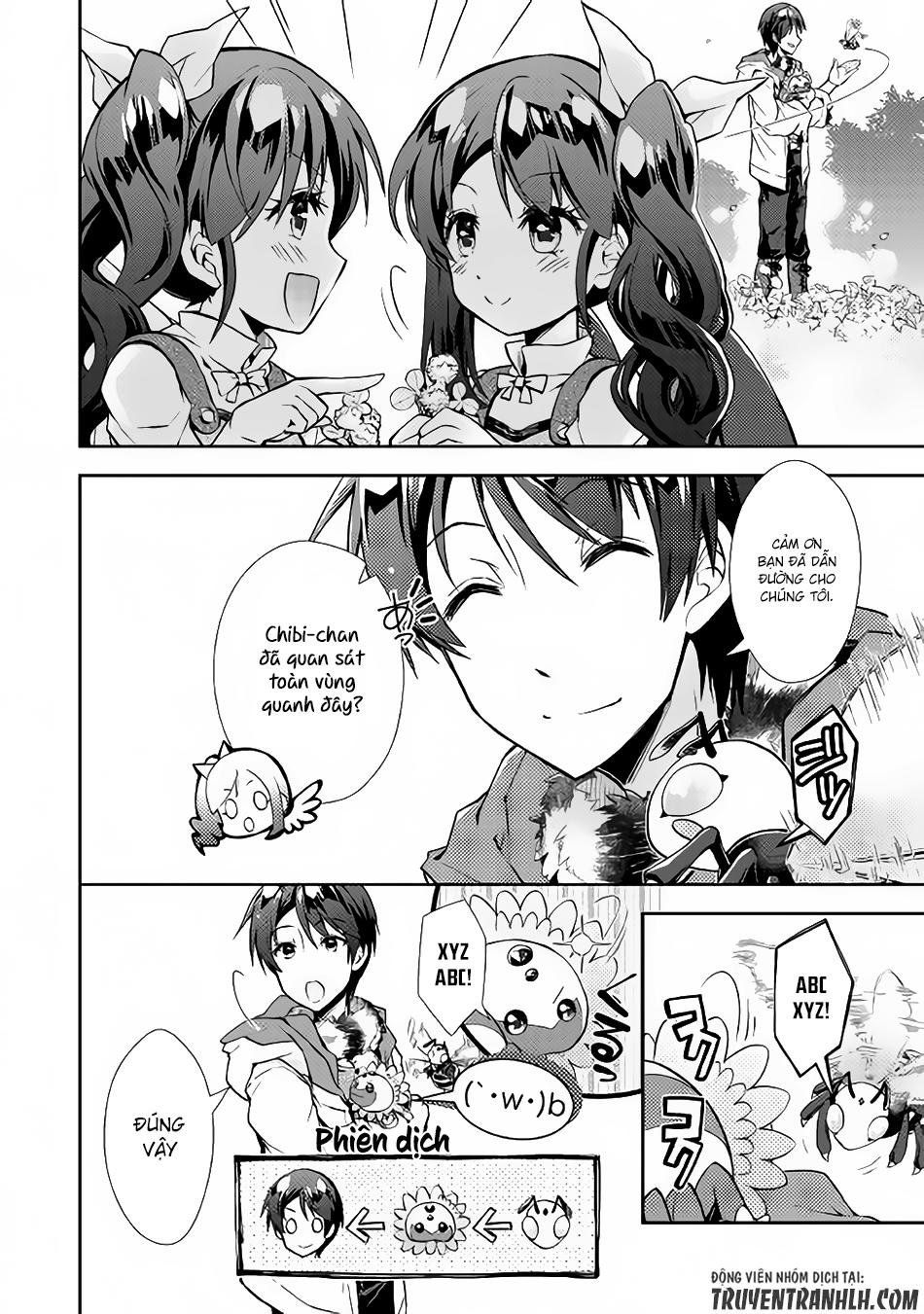 Nonbiri Vrmmoki Chapter 16 - Trang 2