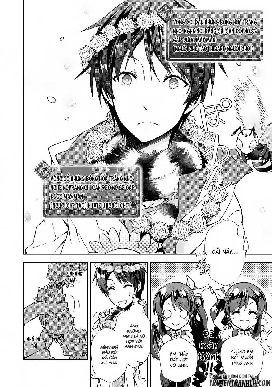 Nonbiri Vrmmoki Chapter 16 - Trang 2