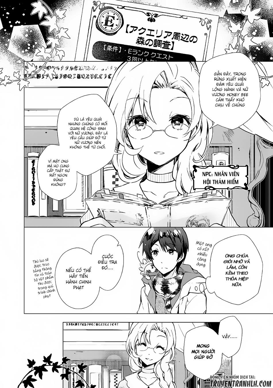 Nonbiri Vrmmoki Chapter 16 - Trang 2