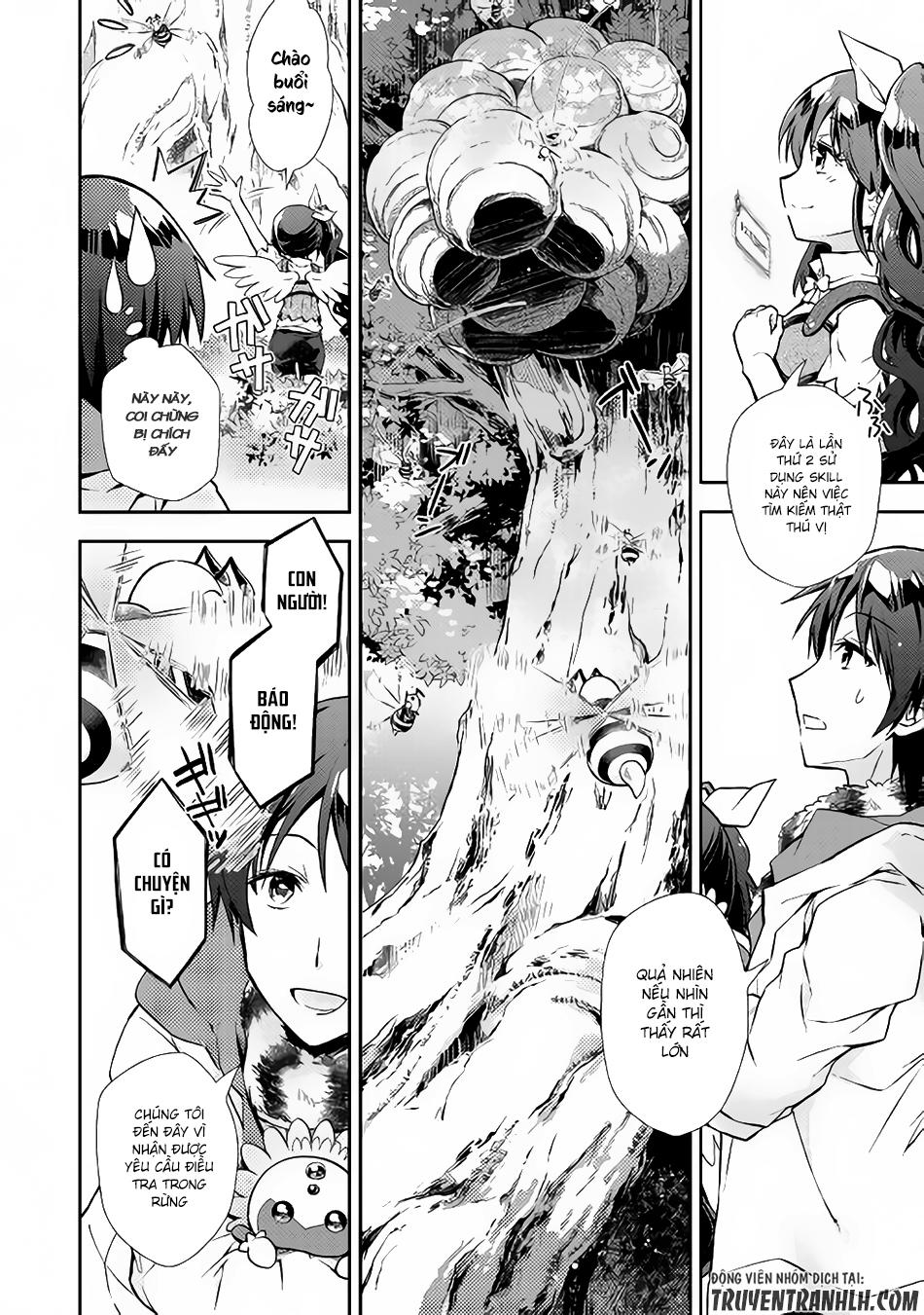 Nonbiri Vrmmoki Chapter 16 - Trang 2