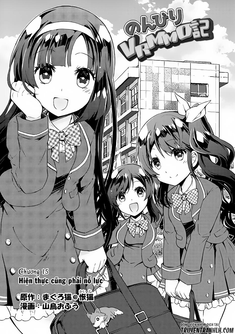 Nonbiri Vrmmoki Chapter 15 - Trang 2