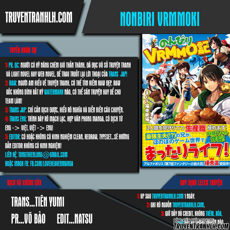 Nonbiri Vrmmoki Chapter 14 - Trang 2