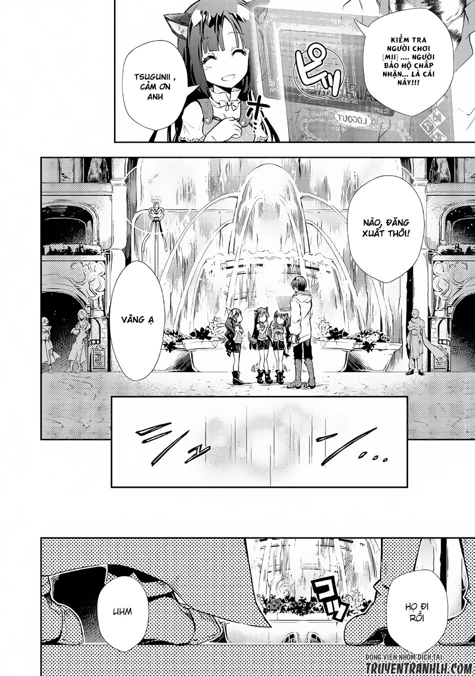 Nonbiri Vrmmoki Chapter 14 - Trang 2