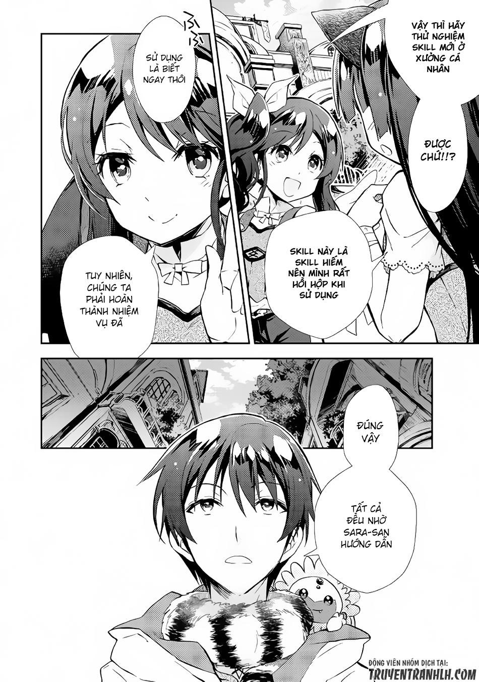 Nonbiri Vrmmoki Chapter 14 - Trang 2