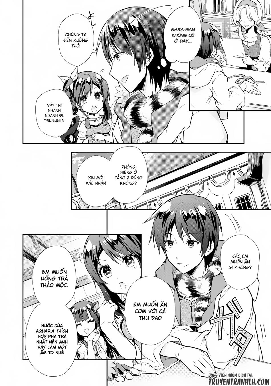 Nonbiri Vrmmoki Chapter 14 - Trang 2