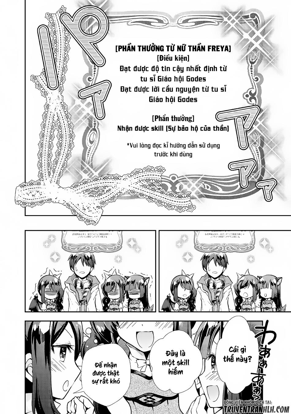 Nonbiri Vrmmoki Chapter 13 - Trang 2