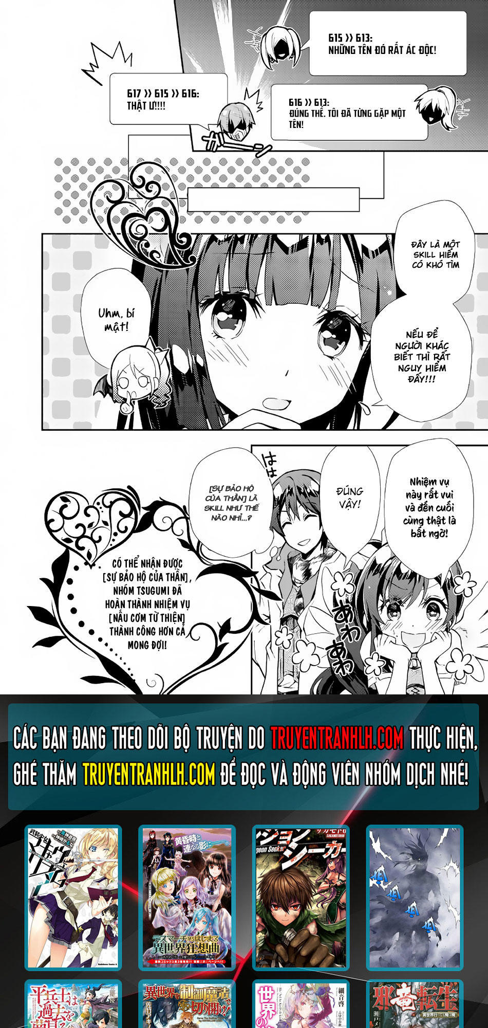 Nonbiri Vrmmoki Chapter 13 - Trang 2