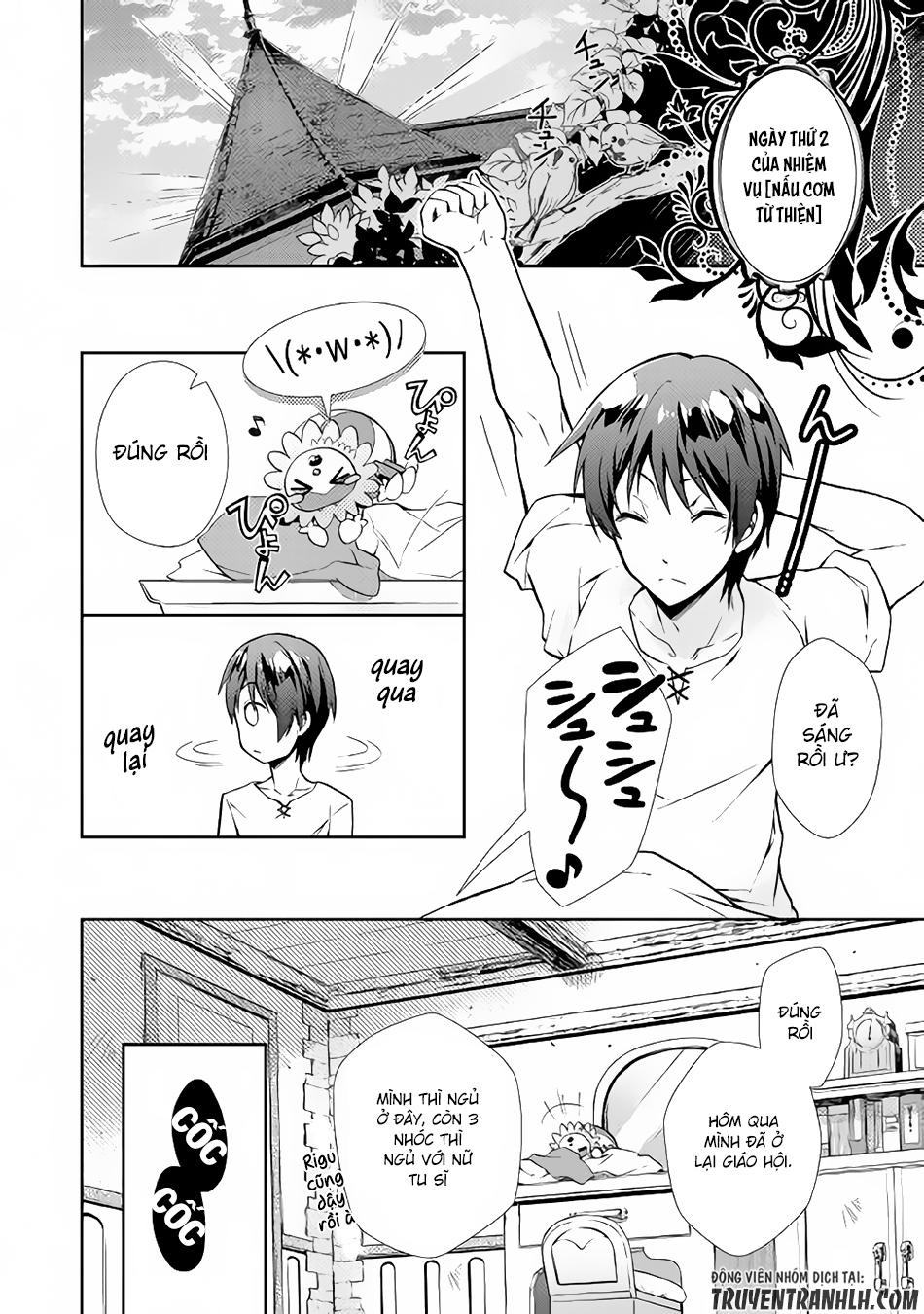 Nonbiri Vrmmoki Chapter 13 - Trang 2