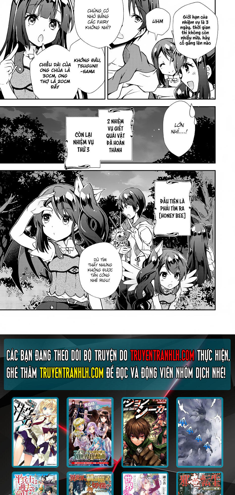 Nonbiri Vrmmoki Chapter 9 - Trang 2