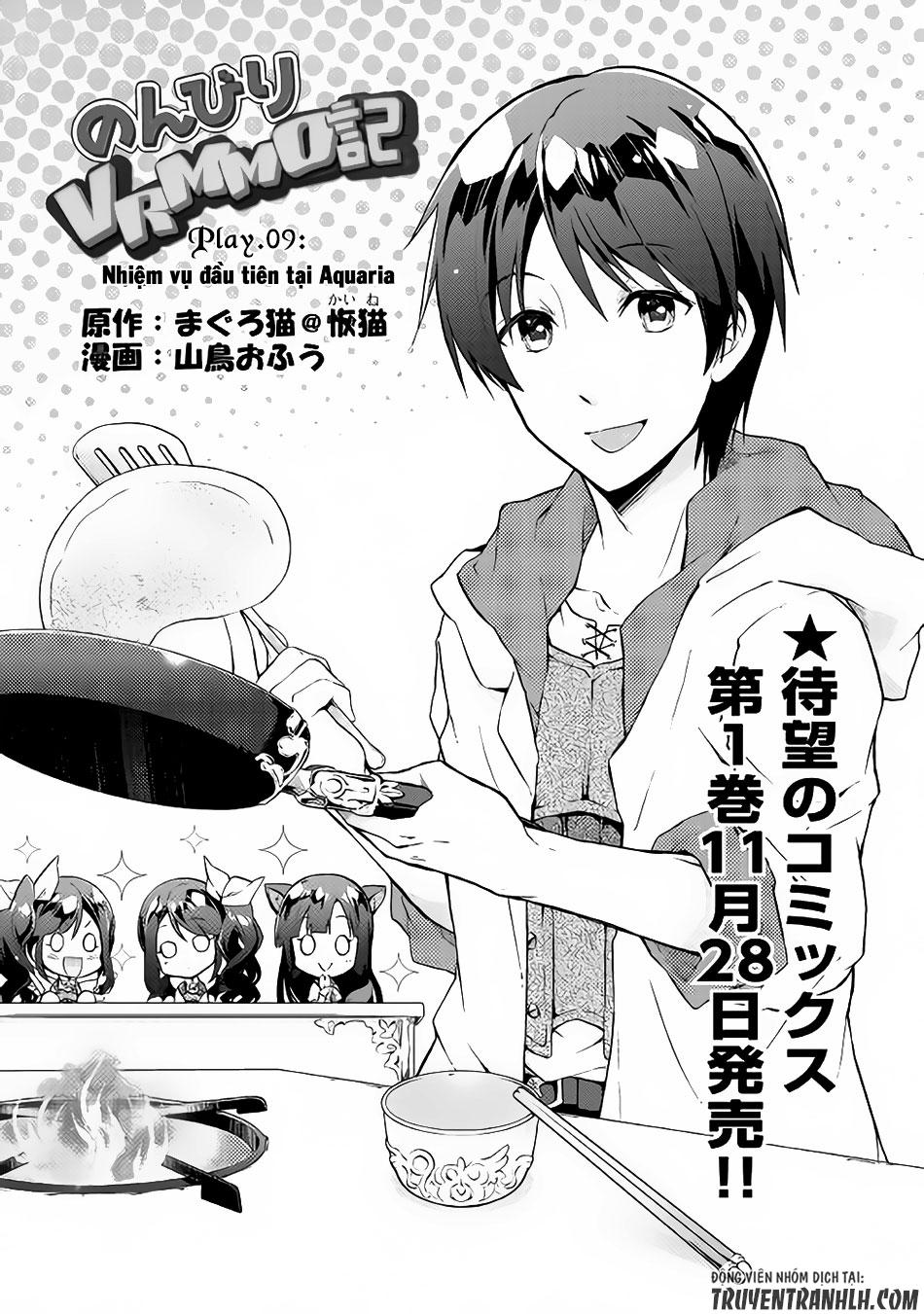 Nonbiri Vrmmoki Chapter 9 - Trang 2