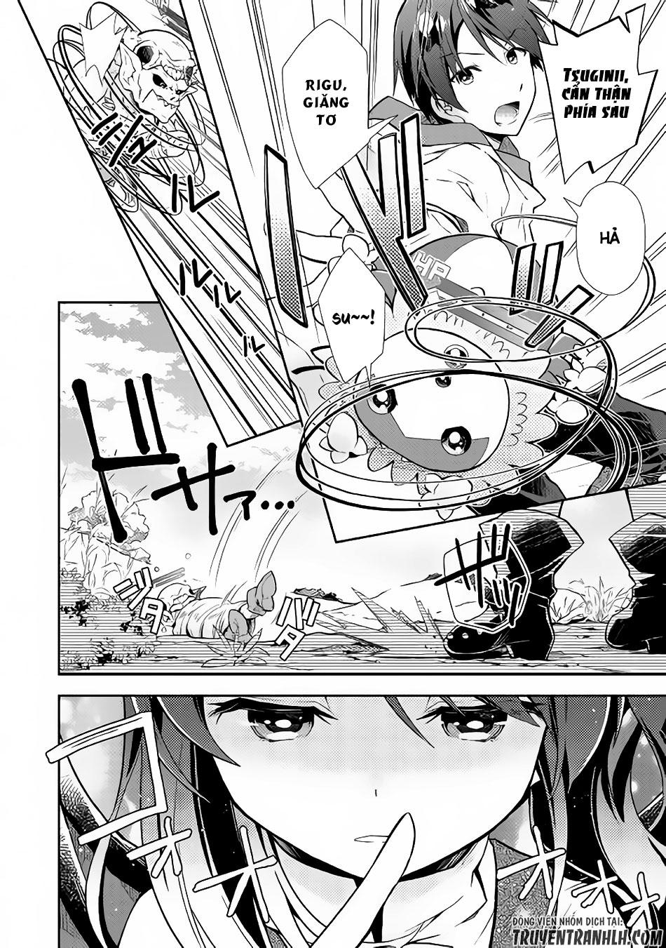 Nonbiri Vrmmoki Chapter 9 - Trang 2