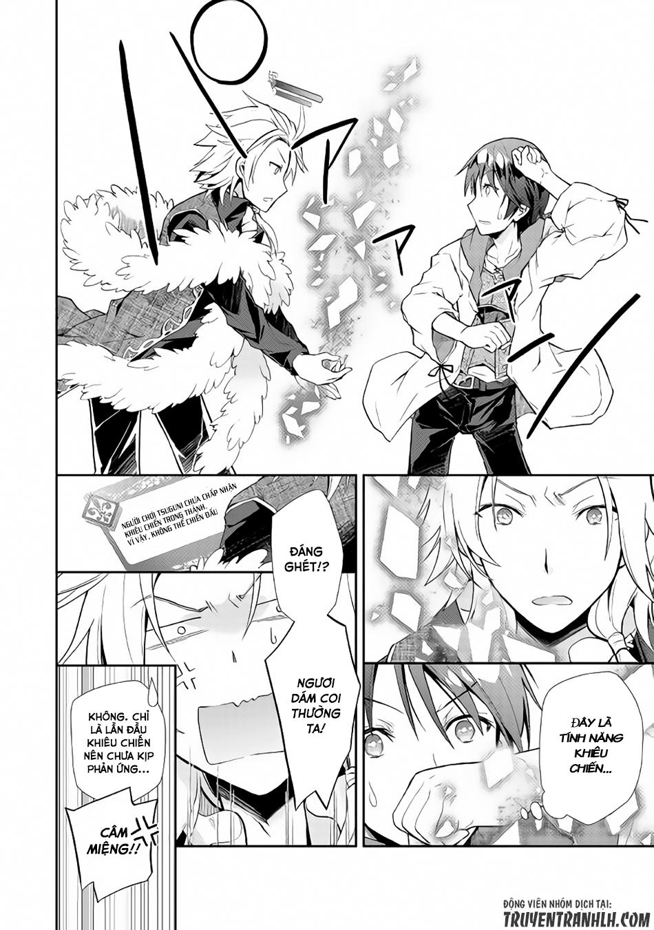 Nonbiri Vrmmoki Chapter 6 - Trang 2