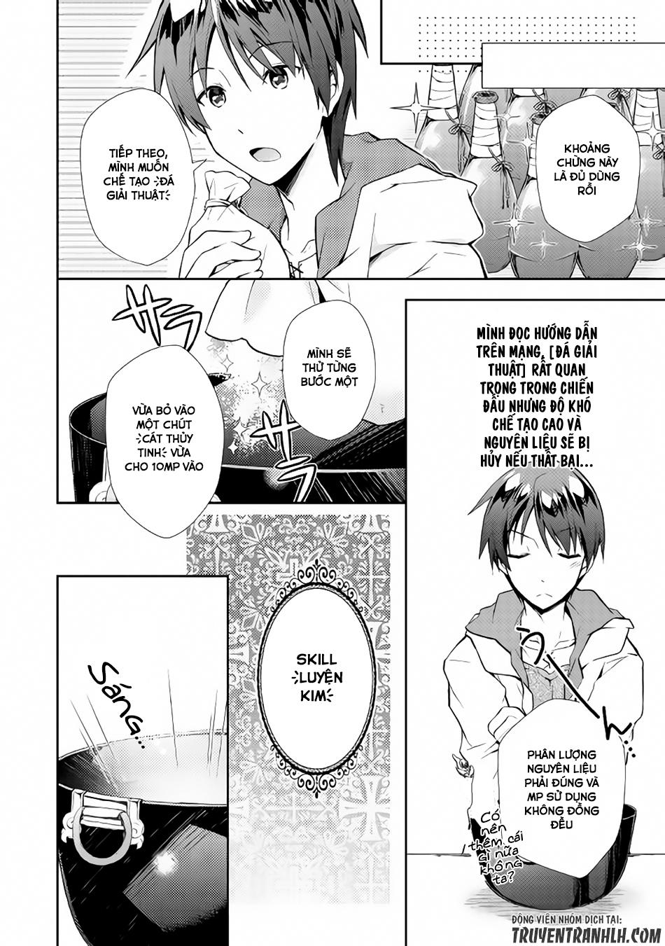 Nonbiri Vrmmoki Chapter 6 - Trang 2